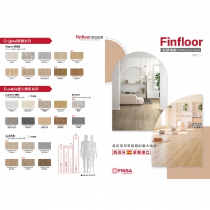 Finfloor-DM-1.jpg