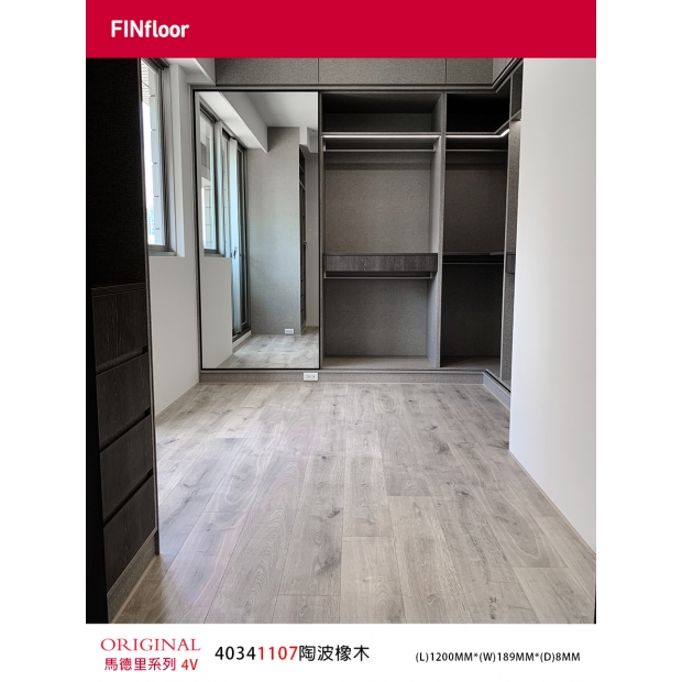 40341107 陶波橡木1.jpg